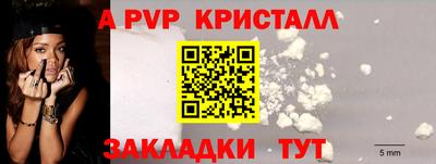 ешки Ирбит