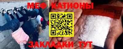 ешки Ирбит