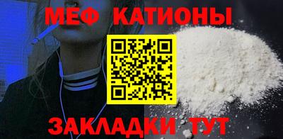 ешки Ирбит