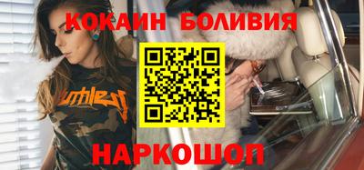 ешки Ирбит