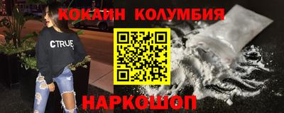 ешки Ирбит