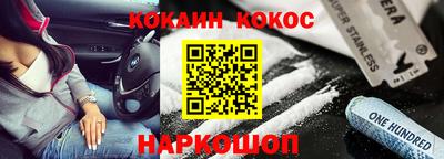 меф VHQ Изобильный