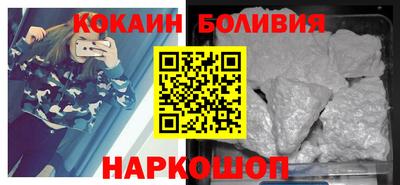 меф VHQ Изобильный