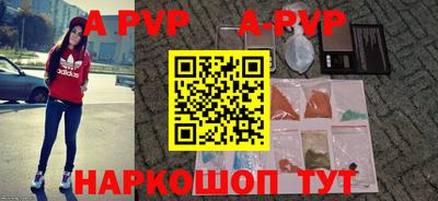 соль курить ск Камышлов
