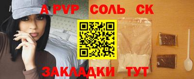 ешки Ирбит