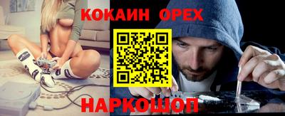 меф VHQ Изобильный