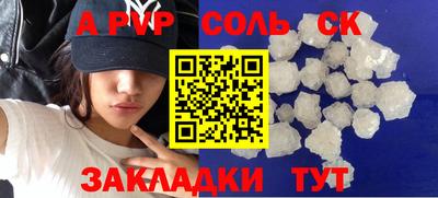 ешки Ирбит