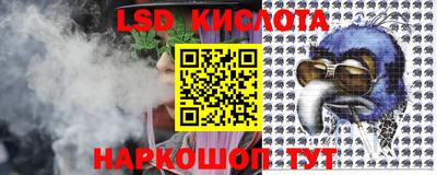 меф VHQ Изобильный