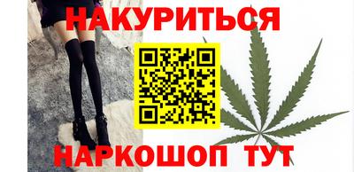 ешки Ирбит