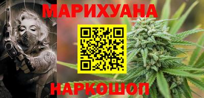 меф VHQ Изобильный
