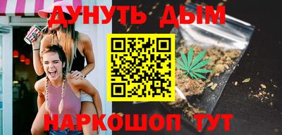 меф VHQ Изобильный