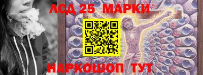 соль курить ск Камышлов