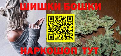 меф VHQ Изобильный