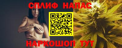 MESCALINE Кандалакша