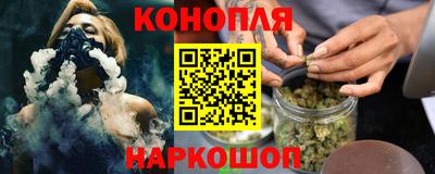 бошки Ипатово