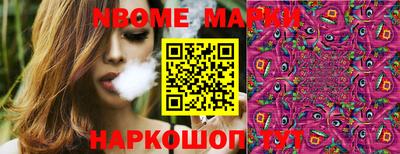 ешки Ирбит