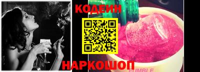 ешки Ирбит