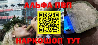 ешки Ирбит