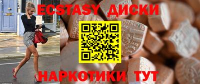 меф VHQ Изобильный