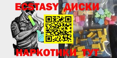 меф VHQ Изобильный