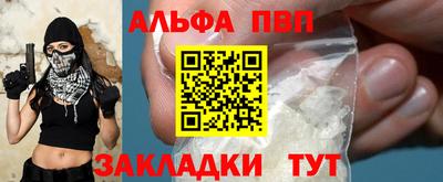 ешки Ирбит