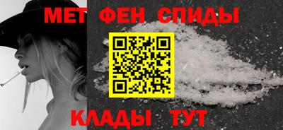 бошки Ипатово