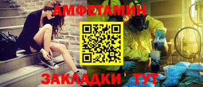 ешки Ирбит