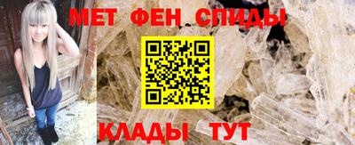 бошки Ипатово