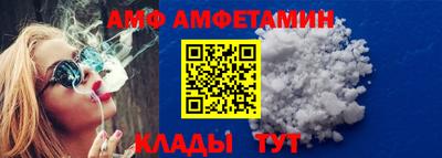 меф VHQ Изобильный