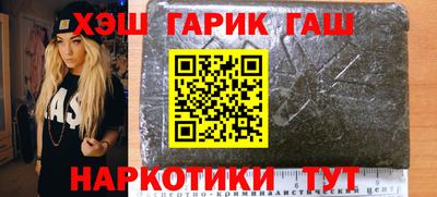 меф VHQ Изобильный