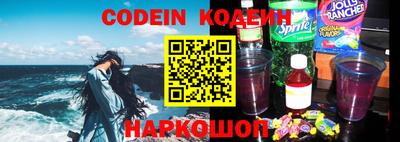 меф VHQ Изобильный