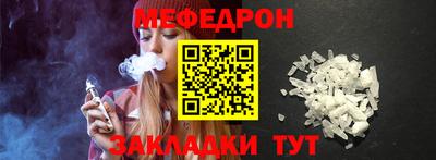ешки Ирбит